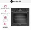 Духовой шкаф Bertazzoni F6011PROVTN
