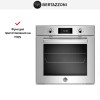 Духовой шкаф Bertazzoni F6011PROVTX