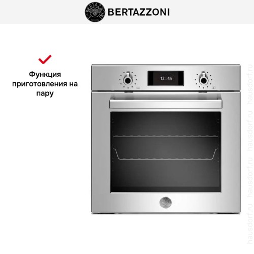 Духовой шкаф Bertazzoni F6011PROVTX