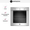 Духовой шкаф Bertazzoni F605MODEKXS