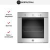 Духовой шкаф Bertazzoni F605MODEKXS