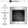 Духовой шкаф Bertazzoni F605MODEKXS
