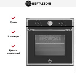 Духовой шкаф Bertazzoni F609HEREKTAG