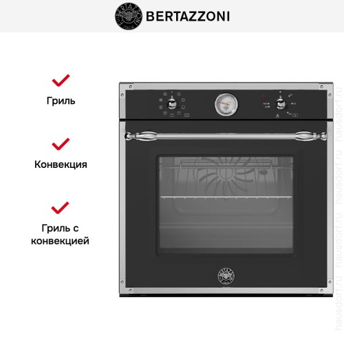 Духовой шкаф Bertazzoni F609HEREKTAG