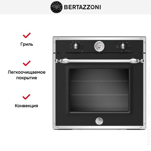 Духовой шкаф Bertazzoni F609HEREKTNE