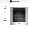 Духовой шкаф Bertazzoni F609MODESX