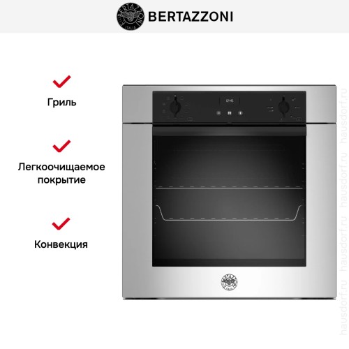 Духовой шкаф Bertazzoni F609MODESX