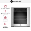 Духовой шкаф Bertazzoni F609MODESX