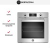Духовой шкаф Bertazzoni F609PROESX