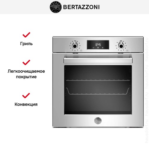 Духовой шкаф Bertazzoni F609PROESX