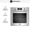 Духовой шкаф Bertazzoni F609PROESX
