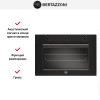 Духовой шкаф Bertazzoni F909PROEKN