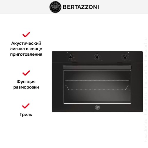 Духовой шкаф Bertazzoni F909PROEKN