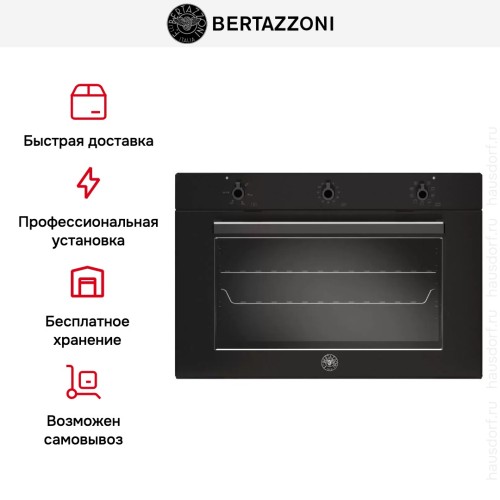 Духовой шкаф Bertazzoni F909PROEKN