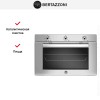 Духовой шкаф Bertazzoni F909PROEKX