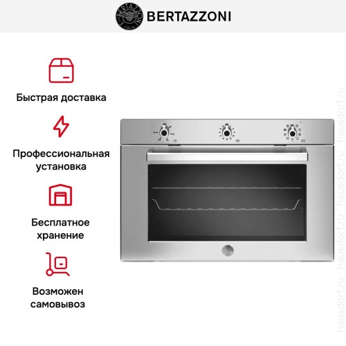 Духовой шкаф Bertazzoni F909PROEKX