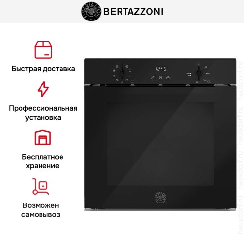 Духовой шкаф Bertazzoni FMOD6093ESB1