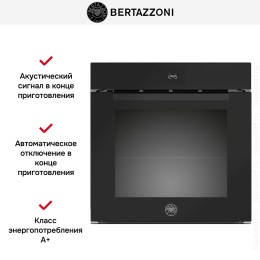 Духовой шкаф Bertazzoni FMOD6115ELB1