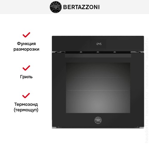 Духовой шкаф Bertazzoni FMOD6115ELB1
