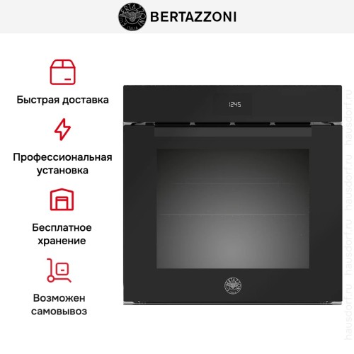 Духовой шкаф Bertazzoni FMOD6115ELB1