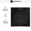 Духовой шкаф Bertazzoni FMOD6117CTB1