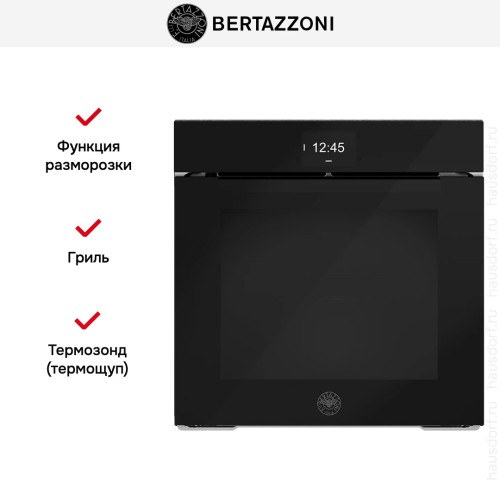 Духовой шкаф Bertazzoni FMOD6117CTB1