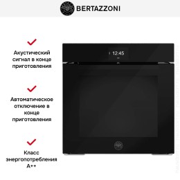 Духовой шкаф Bertazzoni FMOD6117PTB1