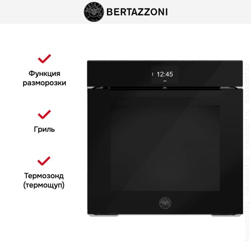 Духовой шкаф Bertazzoni FMOD6117PTB1