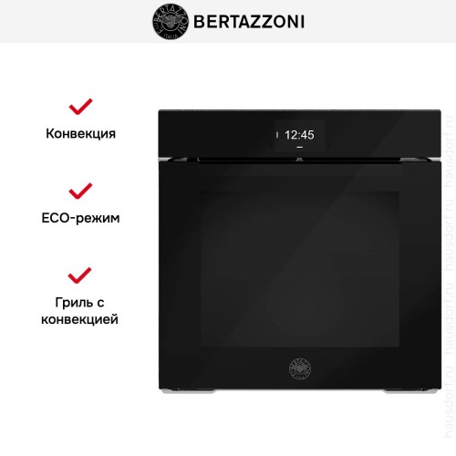 Духовой шкаф Bertazzoni FMOD6117PTB1