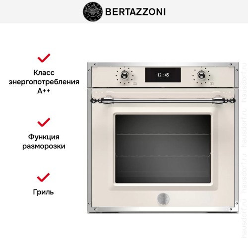 Духовой шкаф с функцией пара Bertazzoni F6011HERVPTAX