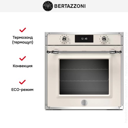Духовой шкаф с функцией пара Bertazzoni F6011HERVPTAX