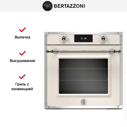 Духовой шкаф с функцией пара Bertazzoni F6011HERVPTAX