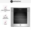Духовой шкаф с паром Bertazzoni F6011MODVPTX/23