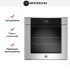 Духовой шкаф с паром Bertazzoni F6011MODVPTX/23