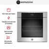 Духовой шкаф с паром Bertazzoni F6011MODVPTX/23
