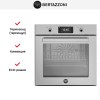 Духовой шкаф с паром Bertazzoni F6011PROVPTX/23