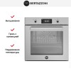 Духовой шкаф с паром Bertazzoni F6011PROVPTX/23