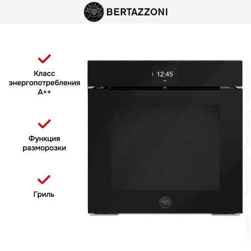 Духовой шкаф с паром Bertazzoni FMOD6117VTB1