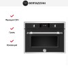 Духовой шкаф с СВЧ Bertazzoni F457HERMWTNE