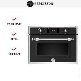 Духовой шкаф с СВЧ Bertazzoni F457HERMWTNE