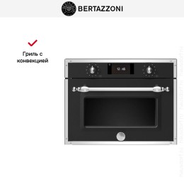 Духовой шкаф с СВЧ Bertazzoni F457HERMWTNE