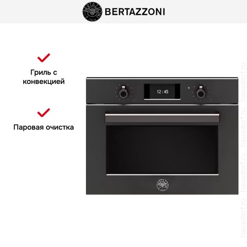 Духовой шкаф с СВЧ Bertazzoni F457PROMWTN