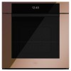 Духовой шкаф Bertazzoni FMOD6117PTM3 купить в Москве и Санкт-Петербурге