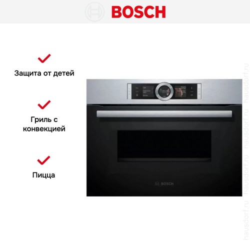 Духовой шкаф Bosch CMG656RS1I