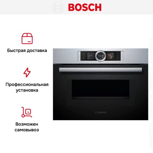 Духовой шкаф Bosch CMG656RS1I