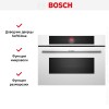 Духовой шкаф Bosch CMG7241W1