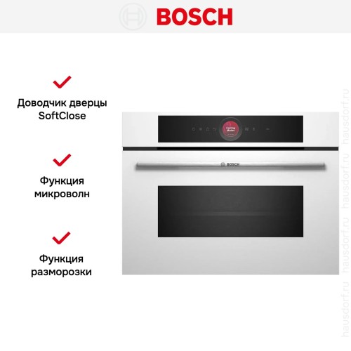 Духовой шкаф Bosch CMG7241W1