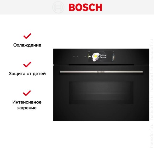 Духовой шкаф Bosch CMG778NB1