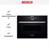 Духовой шкаф Bosch CMG 636BB1