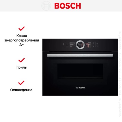Духовой шкаф Bosch CMG 636BB1